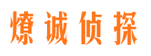 铁山港找人公司